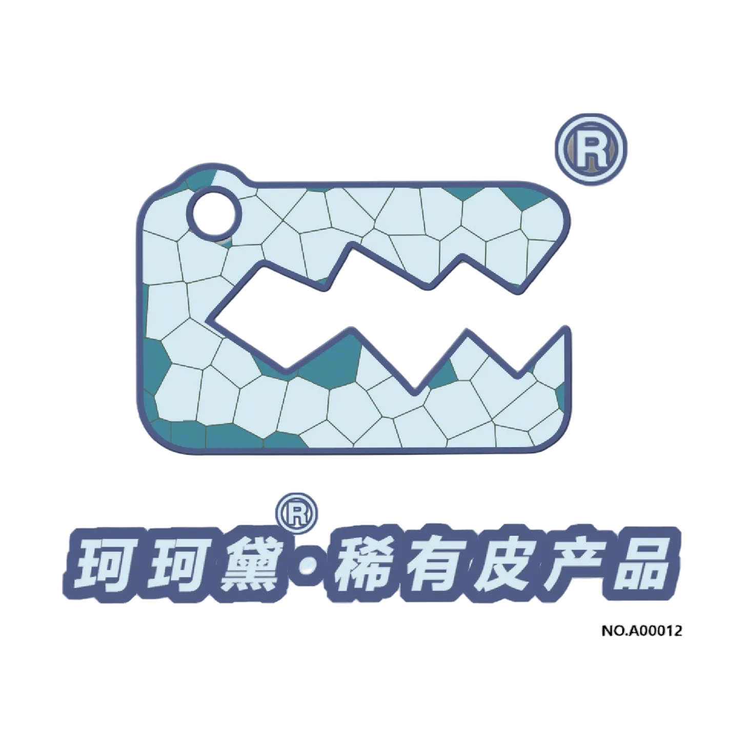 珂珂黛稀有皮具潮玩